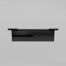 Трековый светильник MAYTONI POINTS ROT LEVITY TR194-1-12W4K-M-B