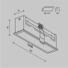 Встраиваемый светильник MAYTONI BASIS DL066-12W3-6K-W