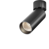 Потолочный светильник MAYTONI FOCUS LED C055CL-L12B3K-W-B